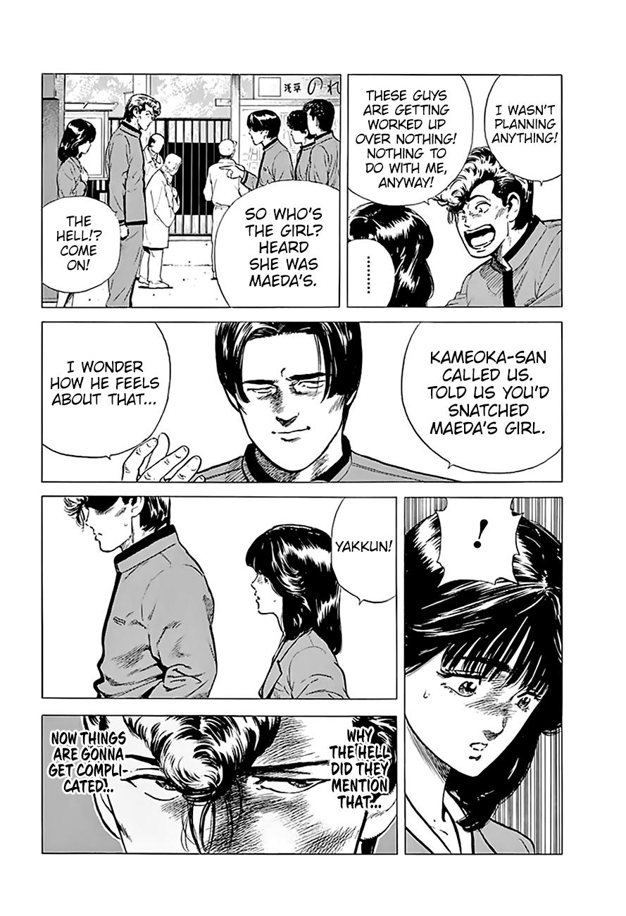 Read Rokudenashi Blues Manga Online
