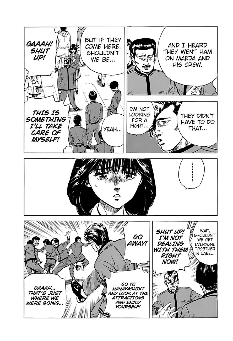 Read Rokudenashi Blues Manga Online