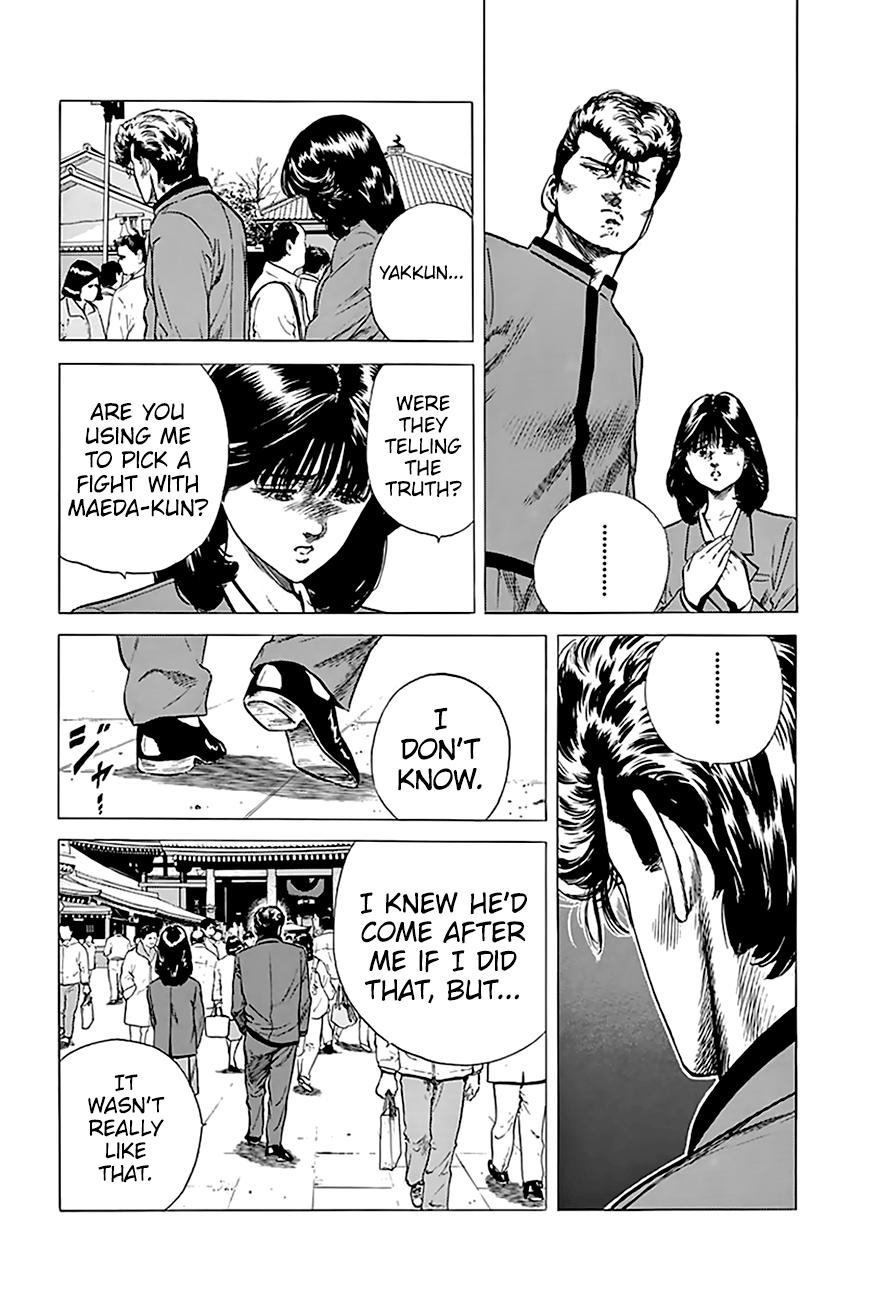 Read Rokudenashi Blues Manga Online