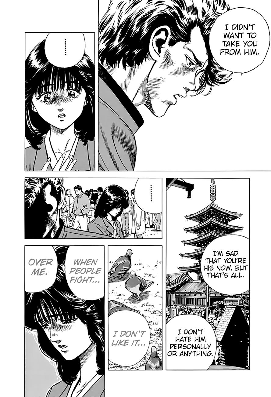 Read Rokudenashi Blues Manga Online