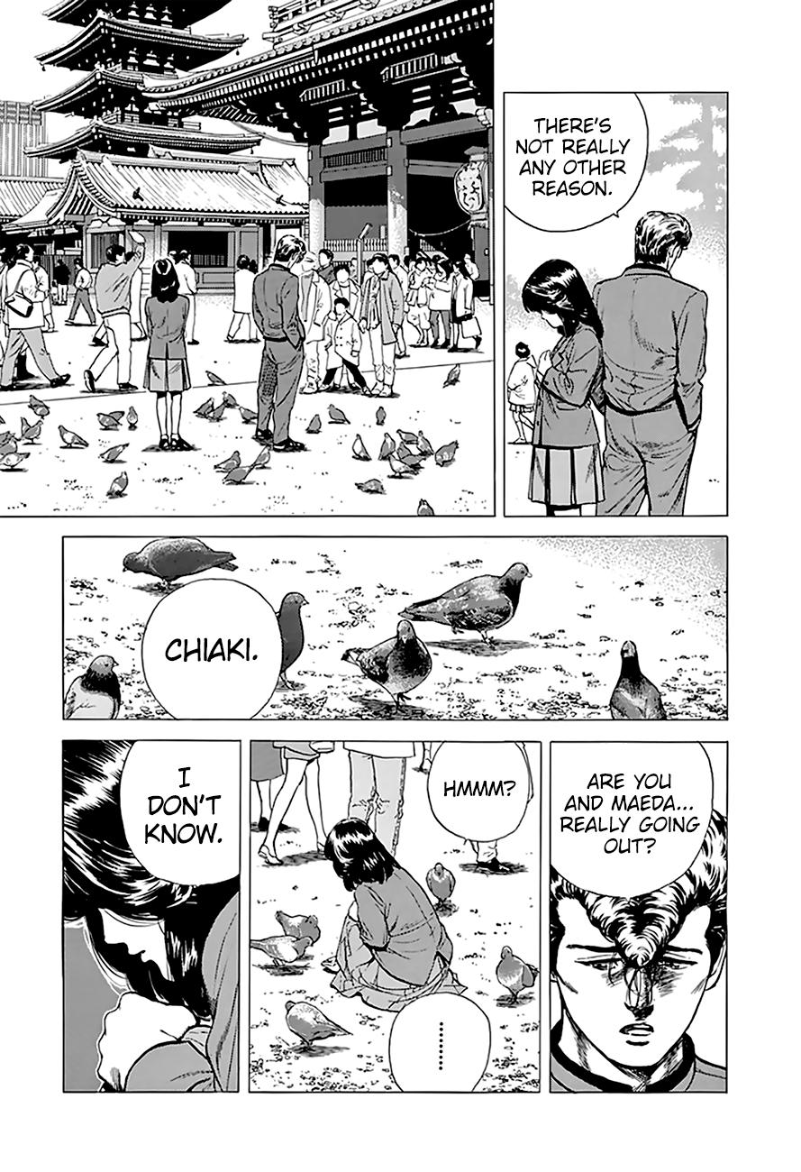 Read Rokudenashi Blues Manga Online