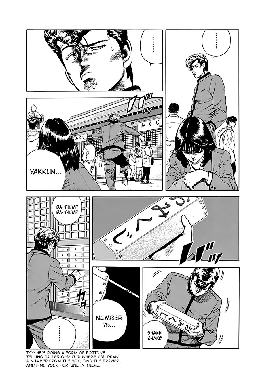 Read Rokudenashi Blues Manga Online
