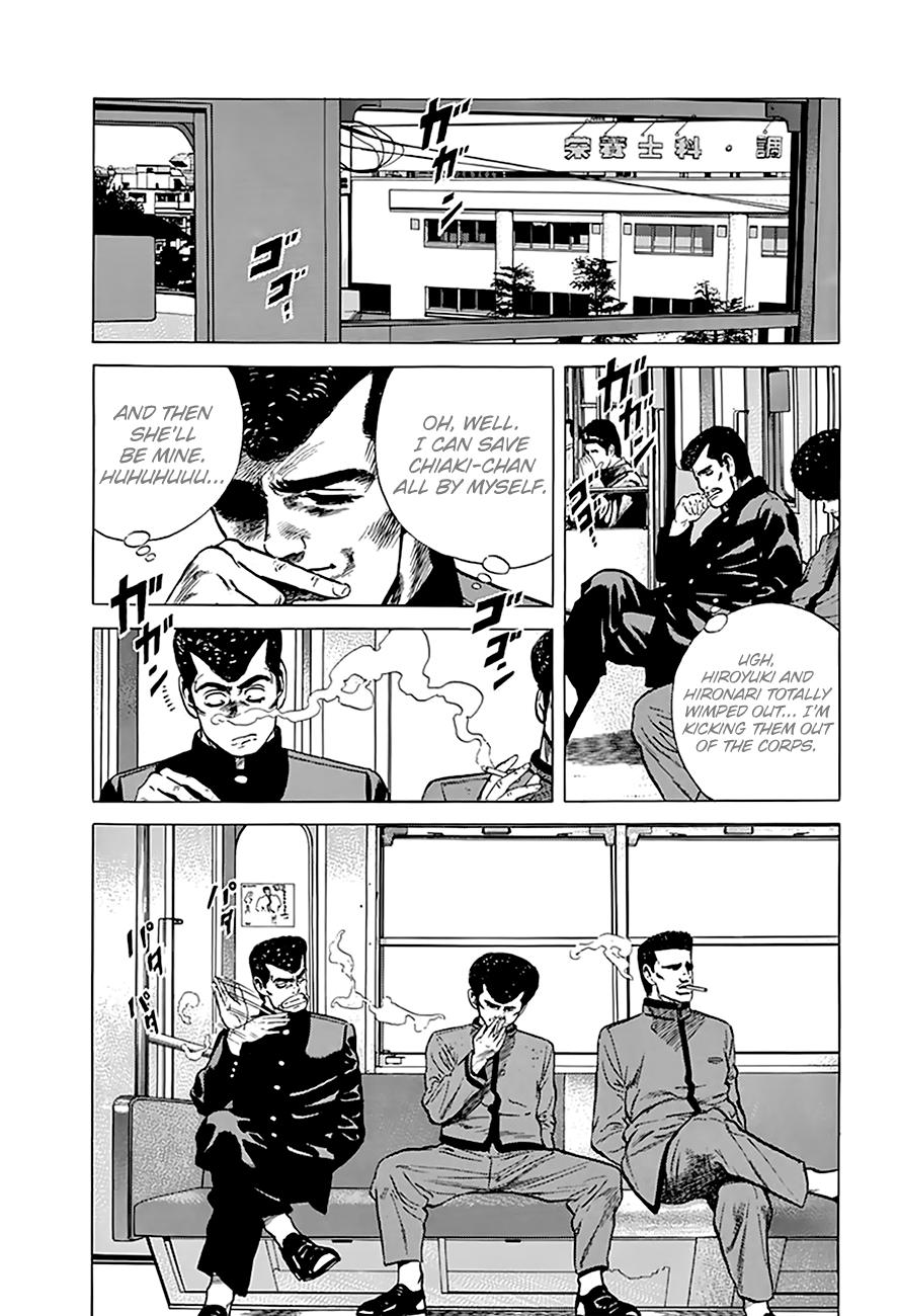 Read Rokudenashi Blues Manga Online