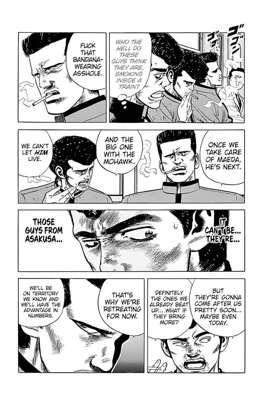 Read Rokudenashi Blues Manga Online