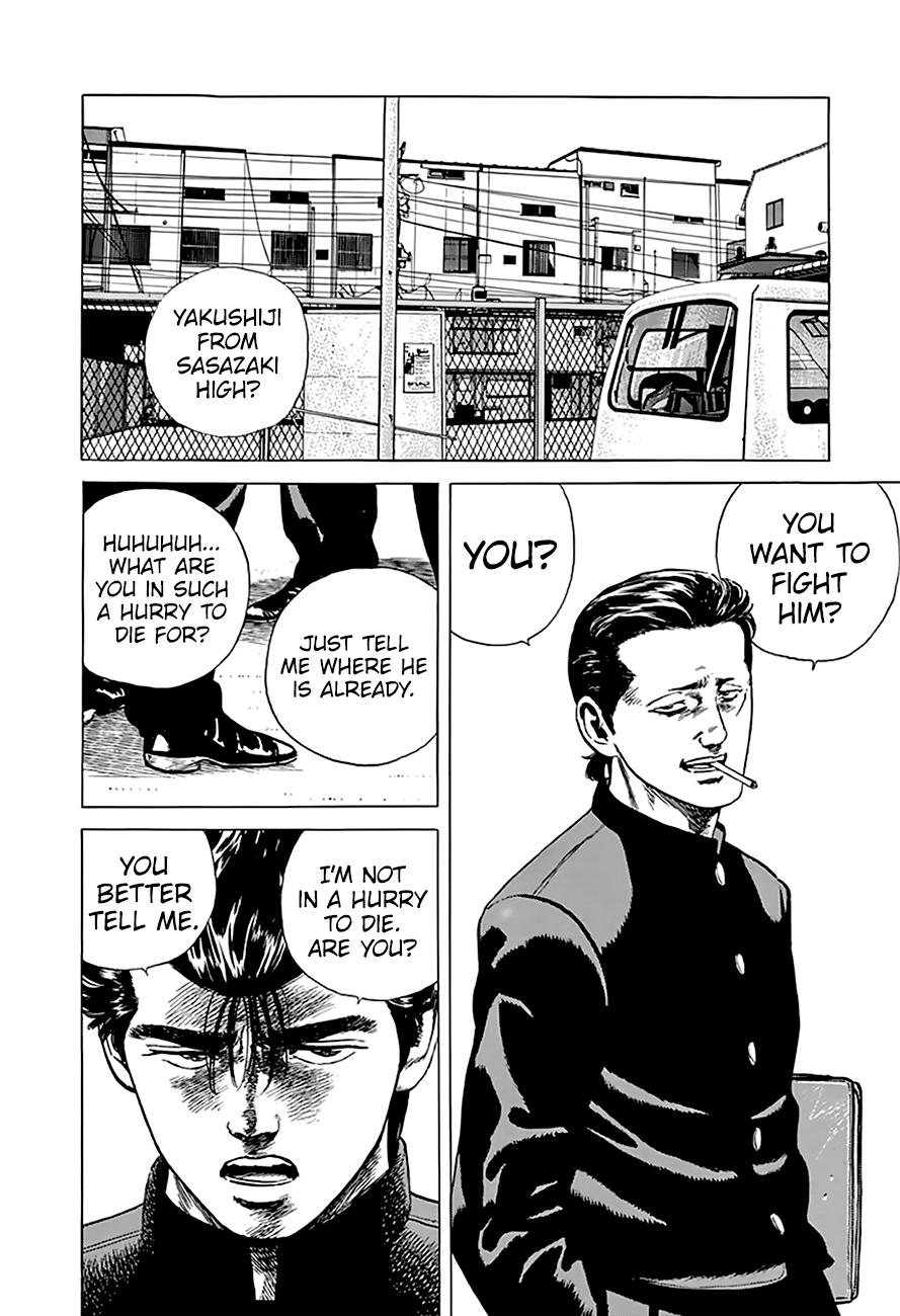 Read Rokudenashi Blues Manga Online