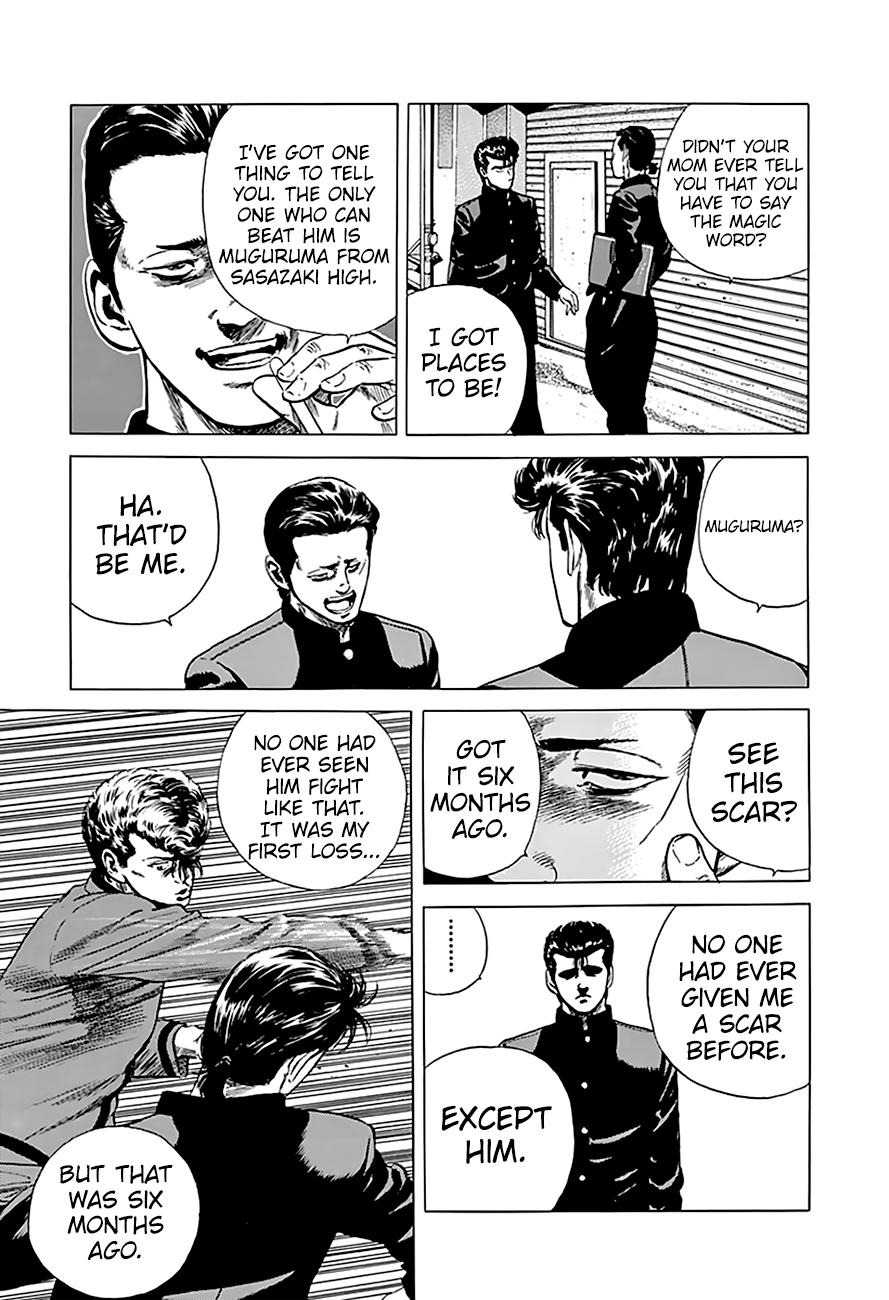 Read Rokudenashi Blues Manga Online