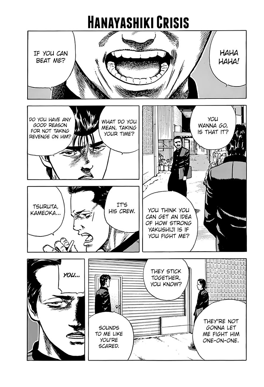 Read Rokudenashi Blues Manga Online