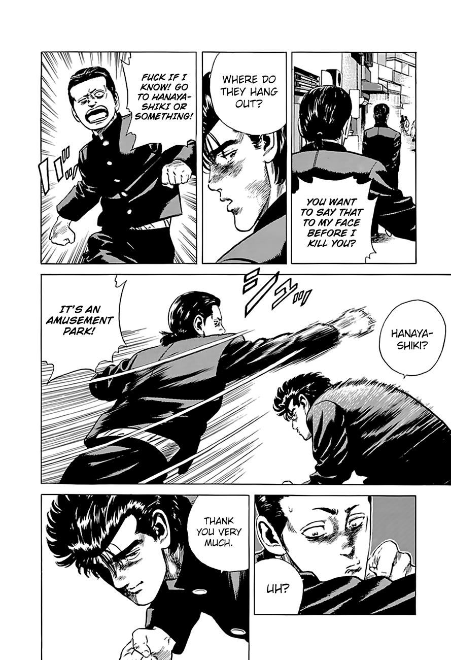 Read Rokudenashi Blues Manga Online
