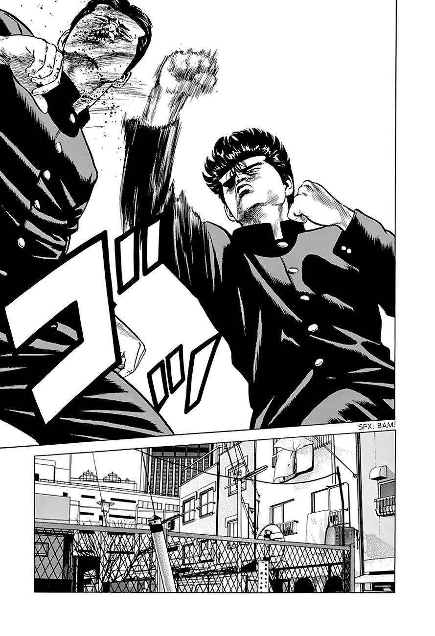 Read Rokudenashi Blues Manga Online
