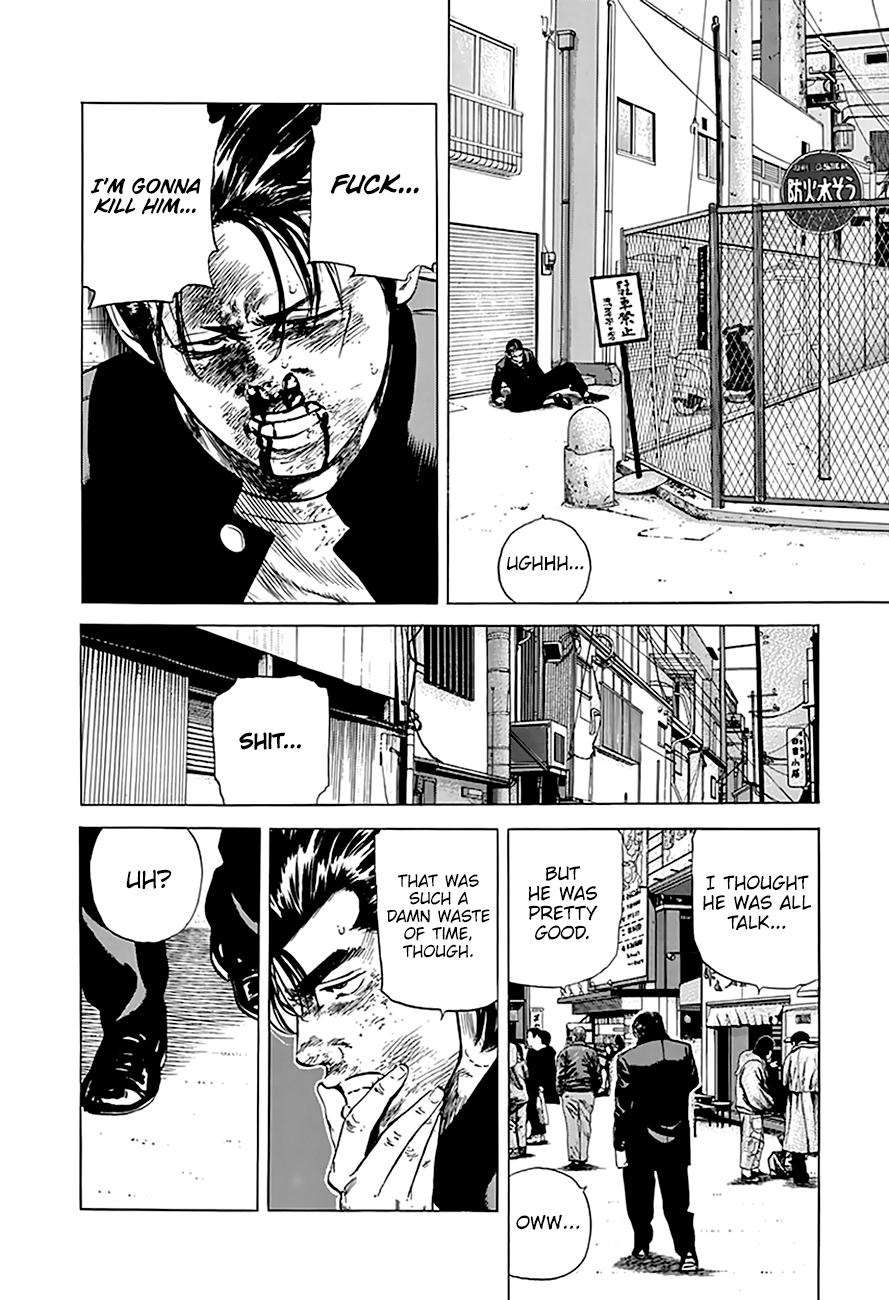 Read Rokudenashi Blues Manga Online