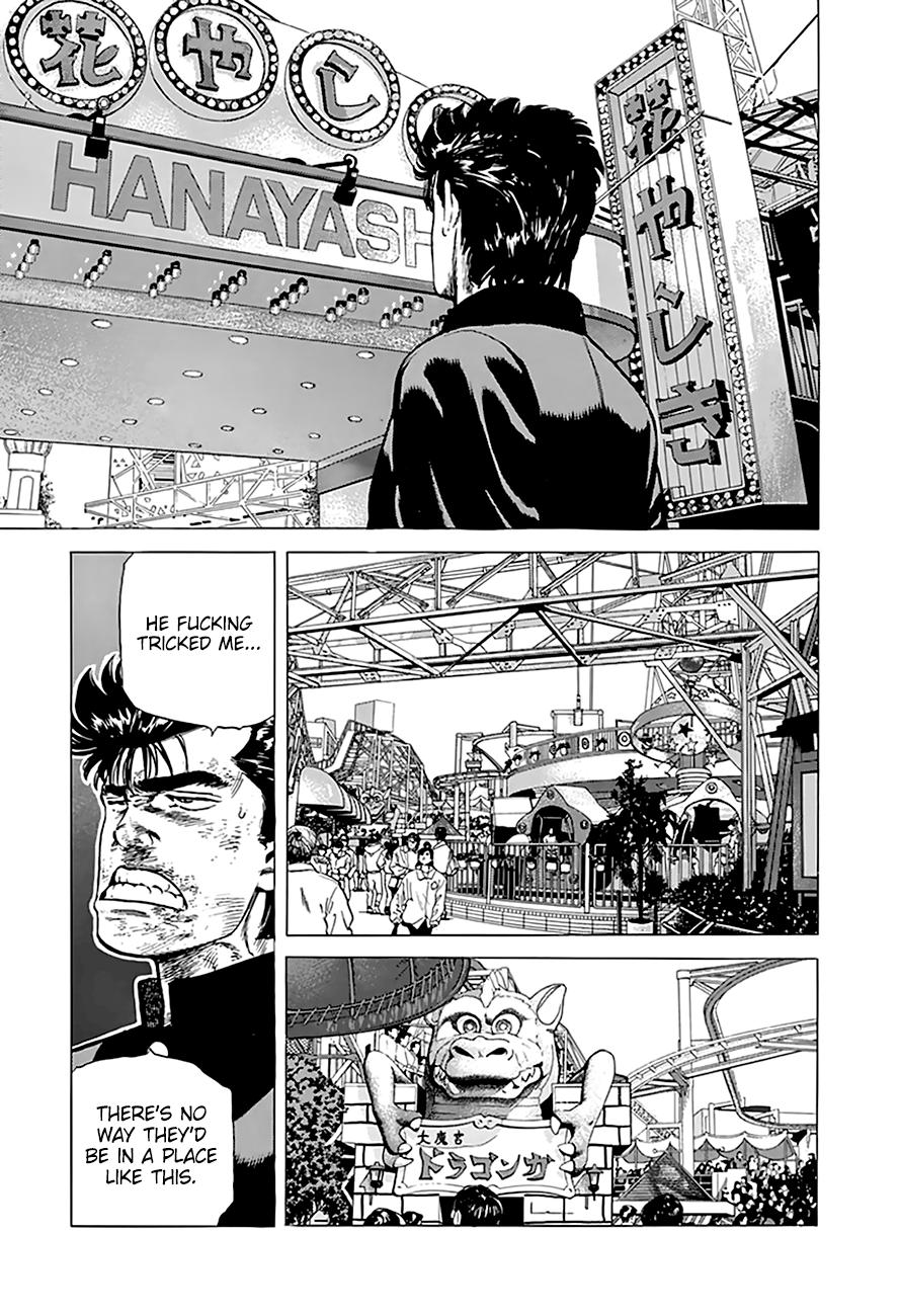 Read Rokudenashi Blues Manga Online