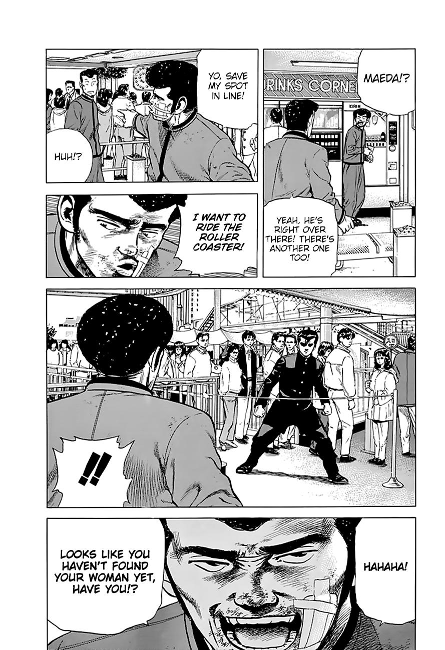 Read Rokudenashi Blues Manga Online