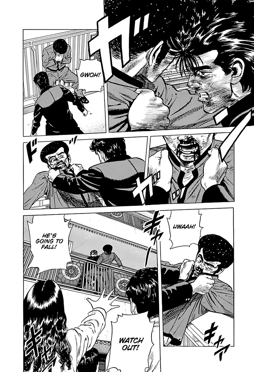 Read Rokudenashi Blues Manga Online