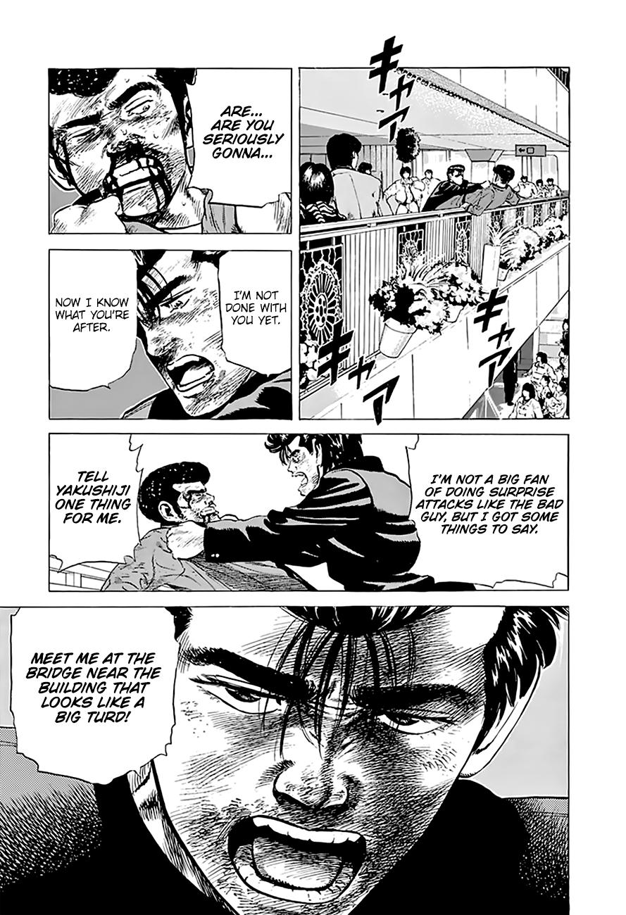 Read Rokudenashi Blues Manga Online