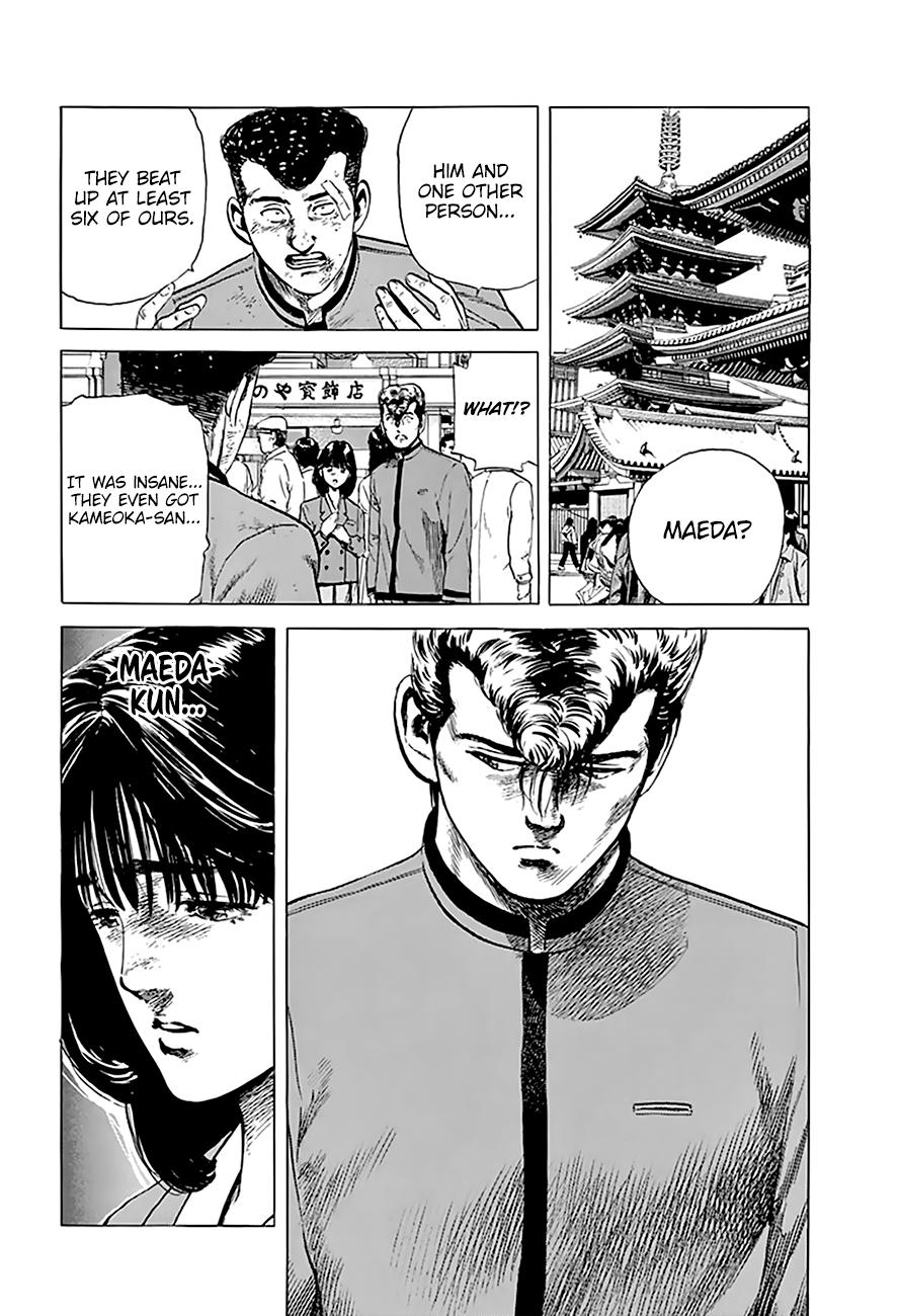 Read Rokudenashi Blues Manga Online