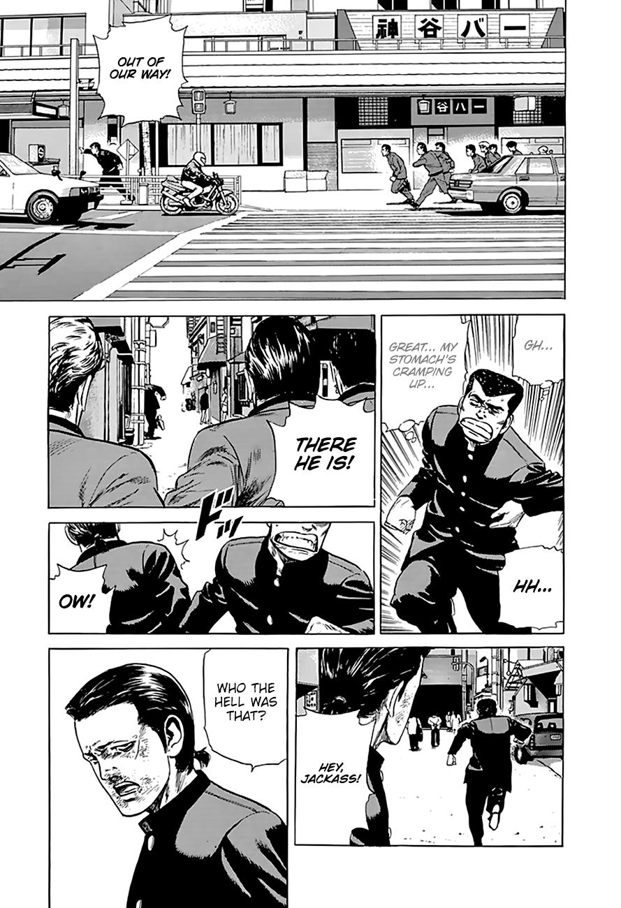 Read Rokudenashi Blues Manga Online