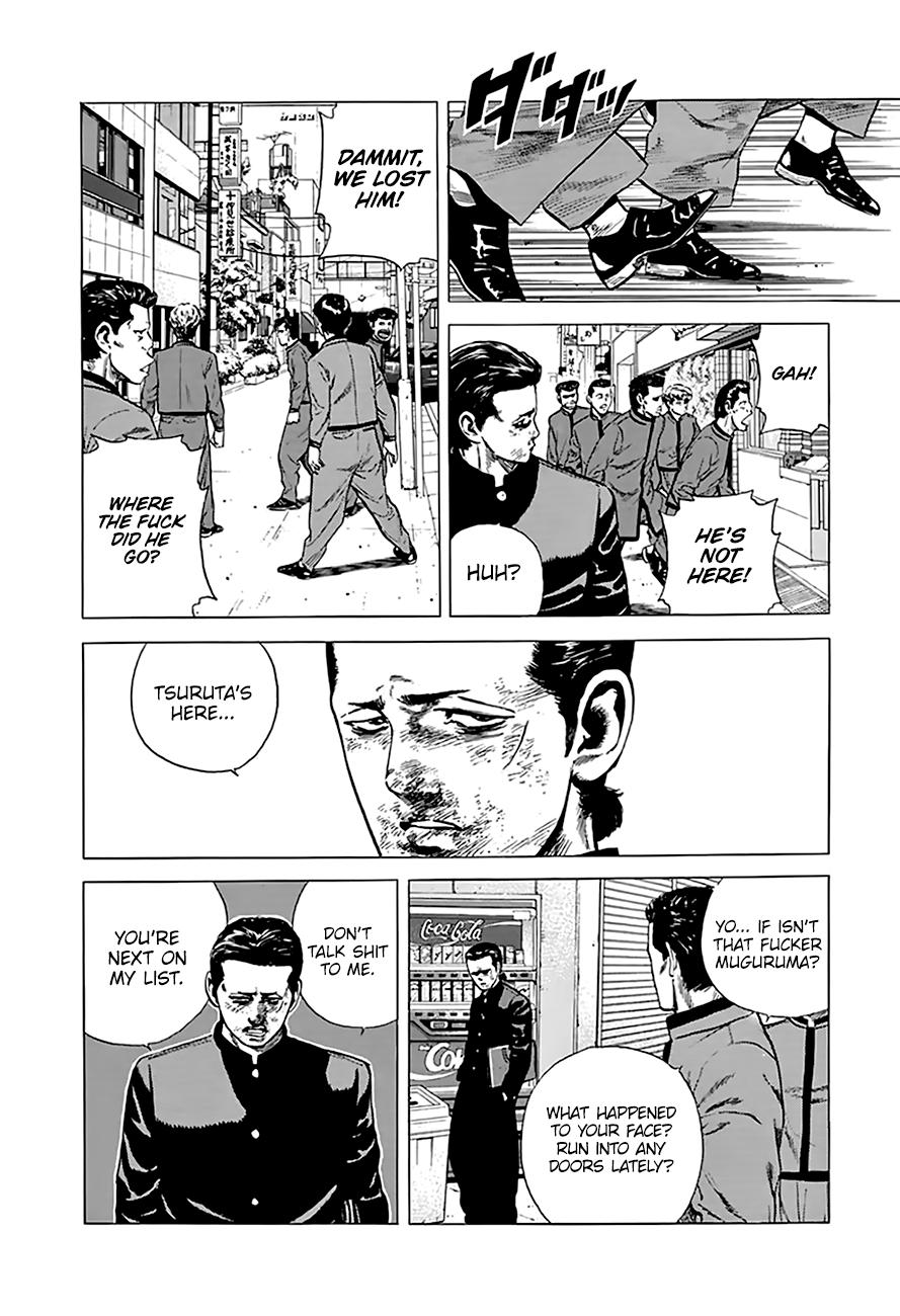Read Rokudenashi Blues Manga Online
