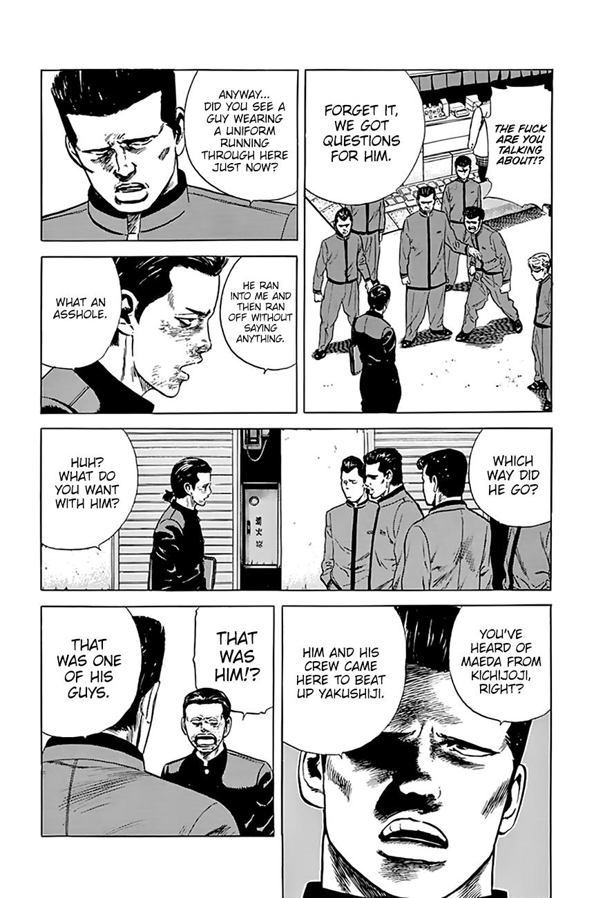 Read Rokudenashi Blues Manga Online