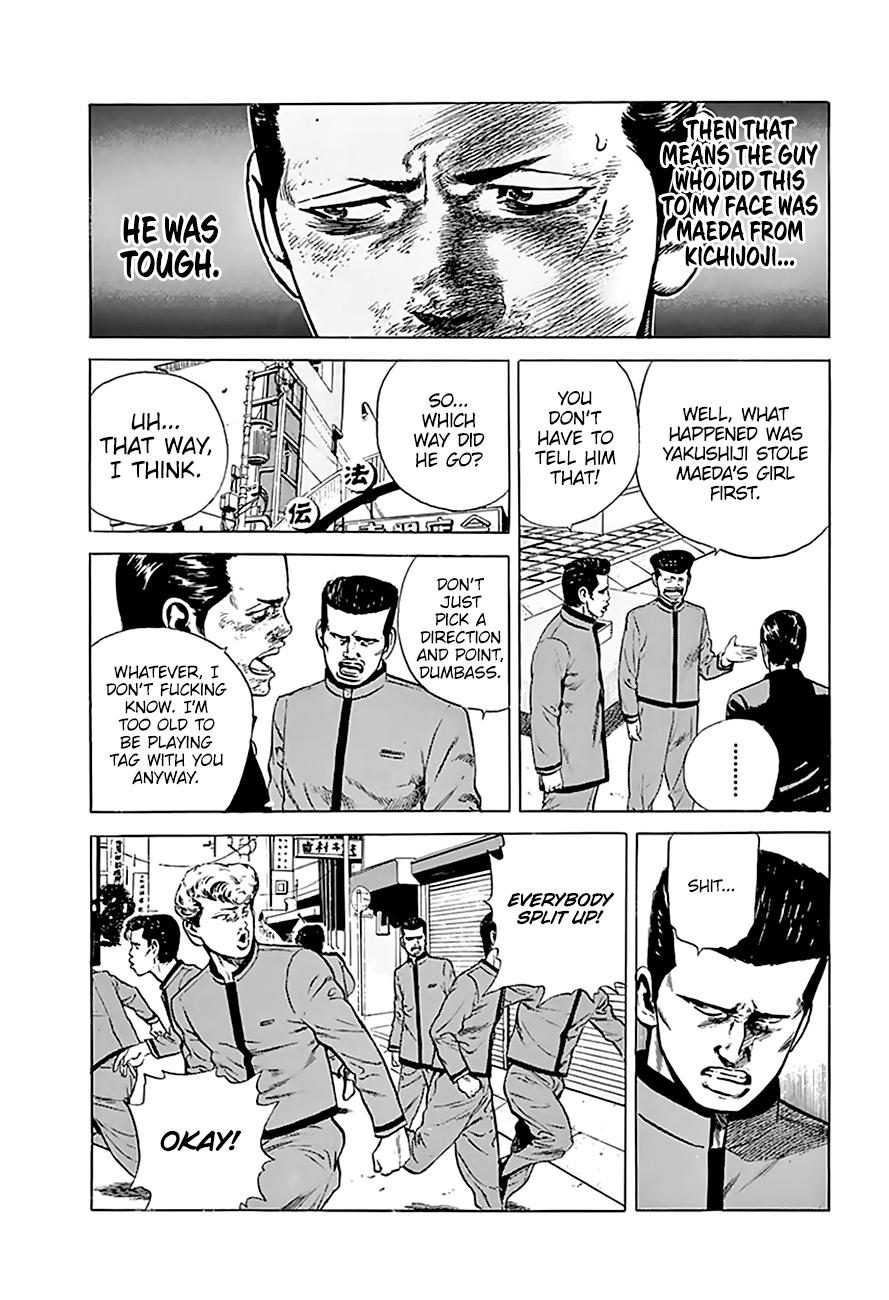 Read Rokudenashi Blues Manga Online