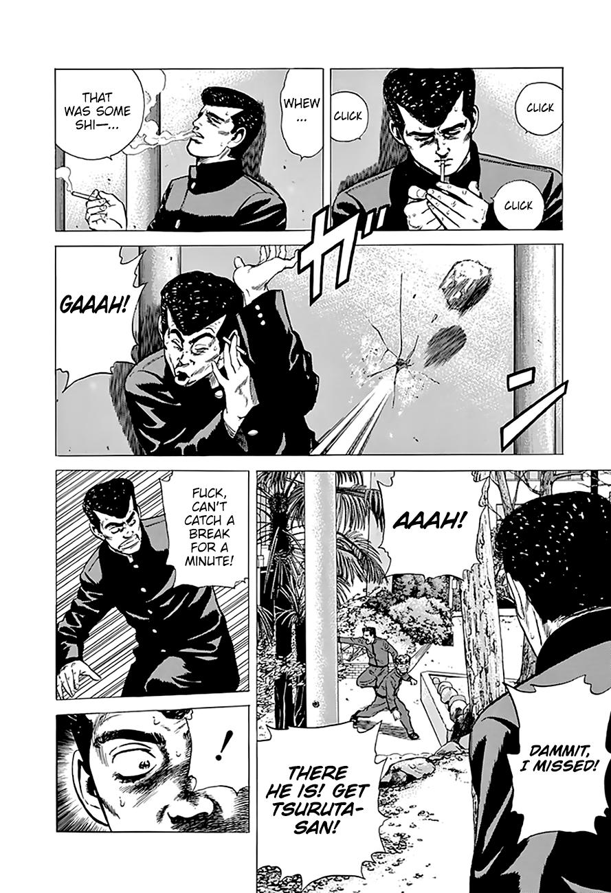 Read Rokudenashi Blues Manga Online
