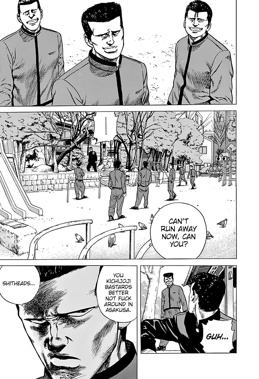 Read Rokudenashi Blues Manga Online