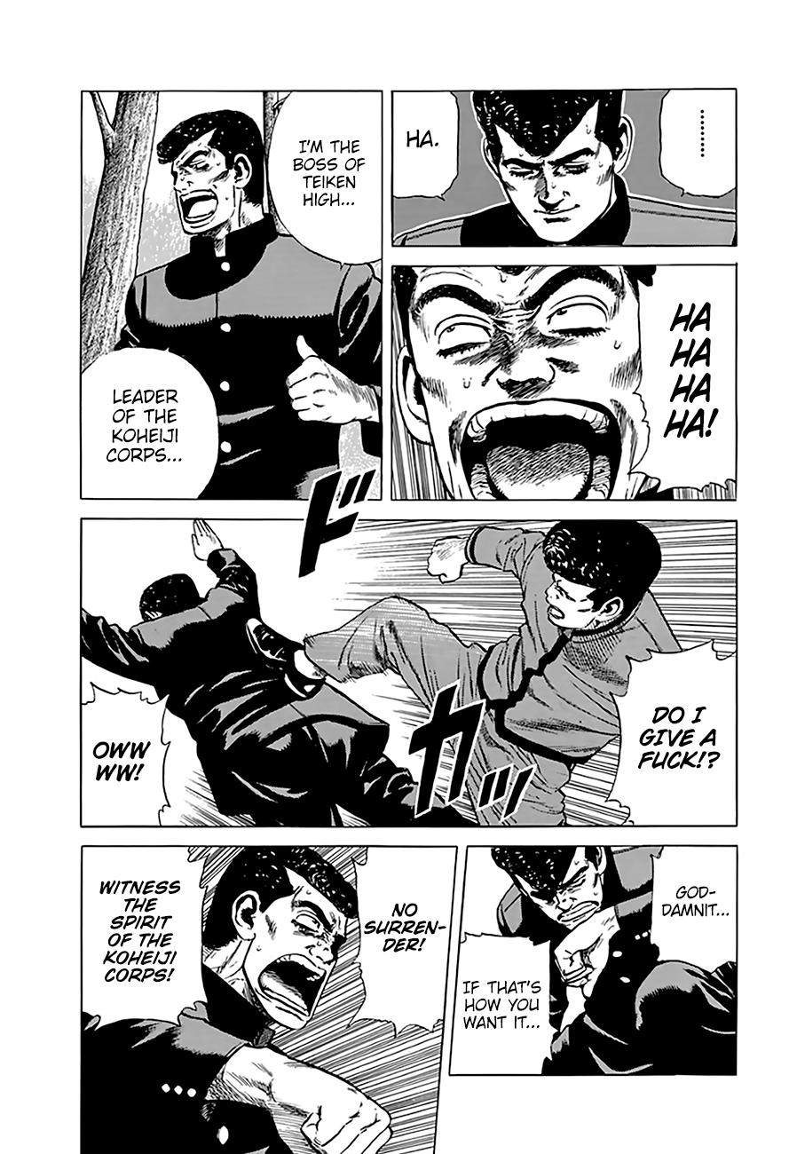 Read Rokudenashi Blues Manga Online