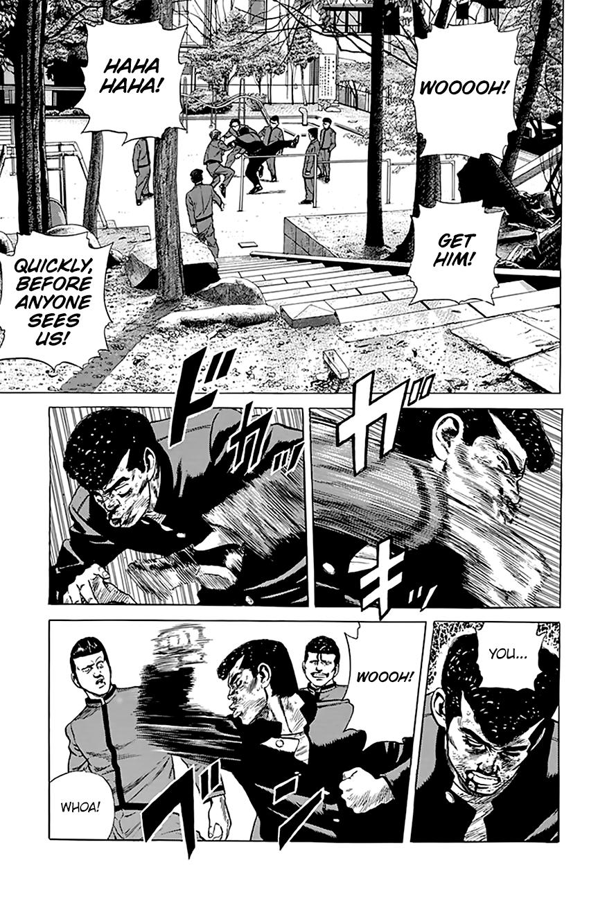 Read Rokudenashi Blues Manga Online
