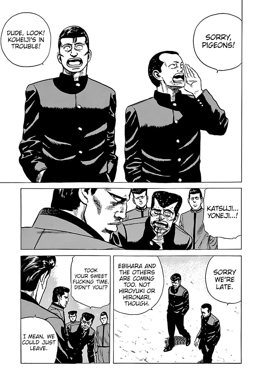 Read Rokudenashi Blues Manga Online
