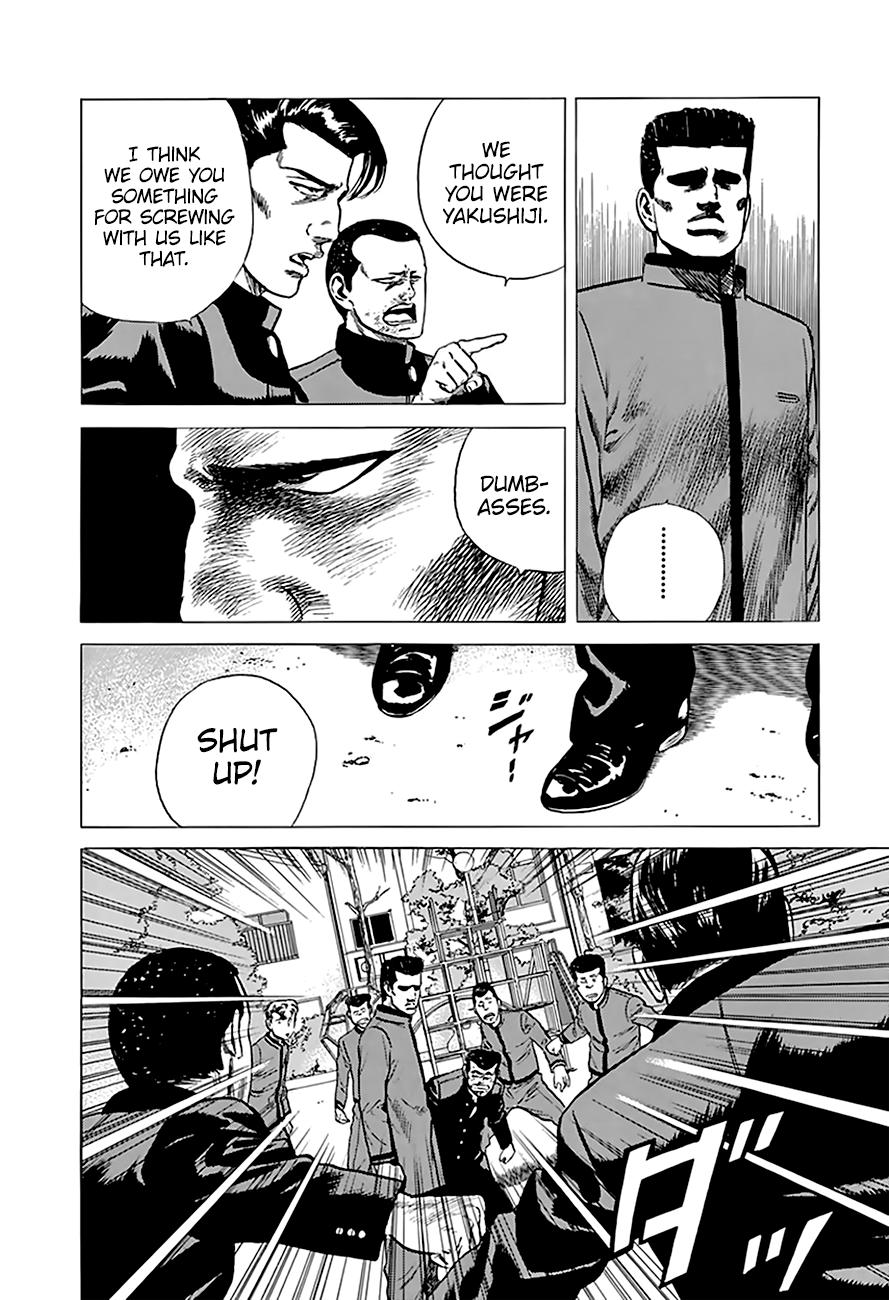 Read Rokudenashi Blues Manga Online