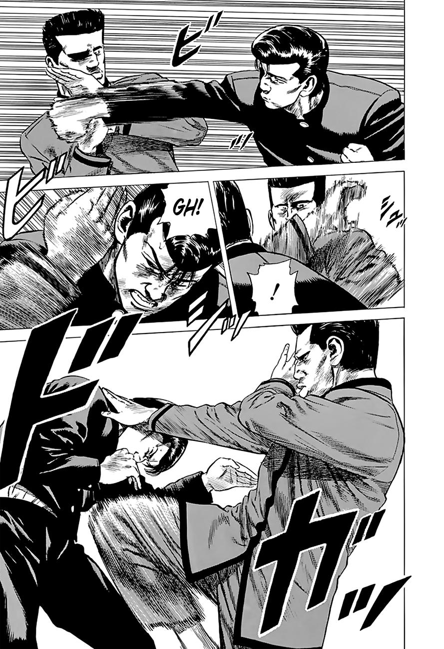 Read Rokudenashi Blues Manga Online