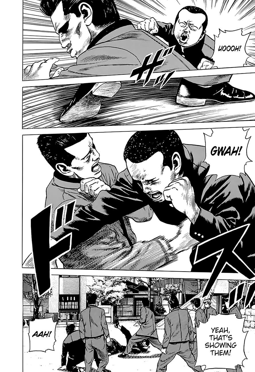 Read Rokudenashi Blues Manga Online