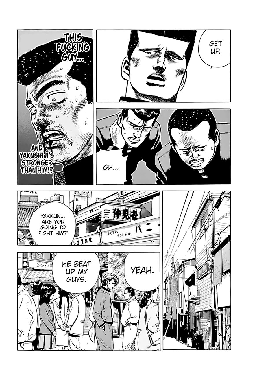 Read Rokudenashi Blues Manga Online