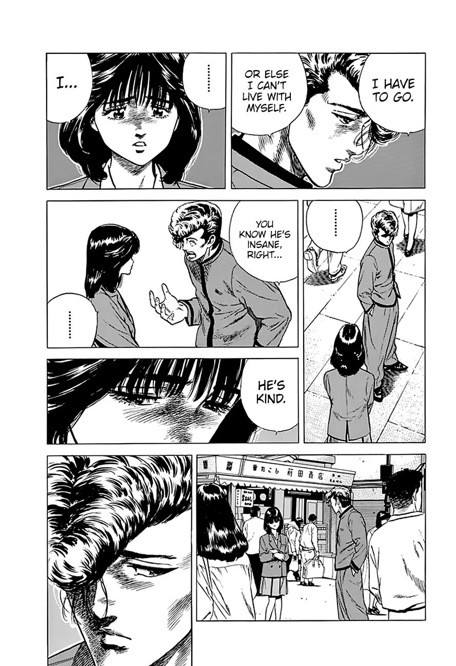 Read Rokudenashi Blues Manga Online