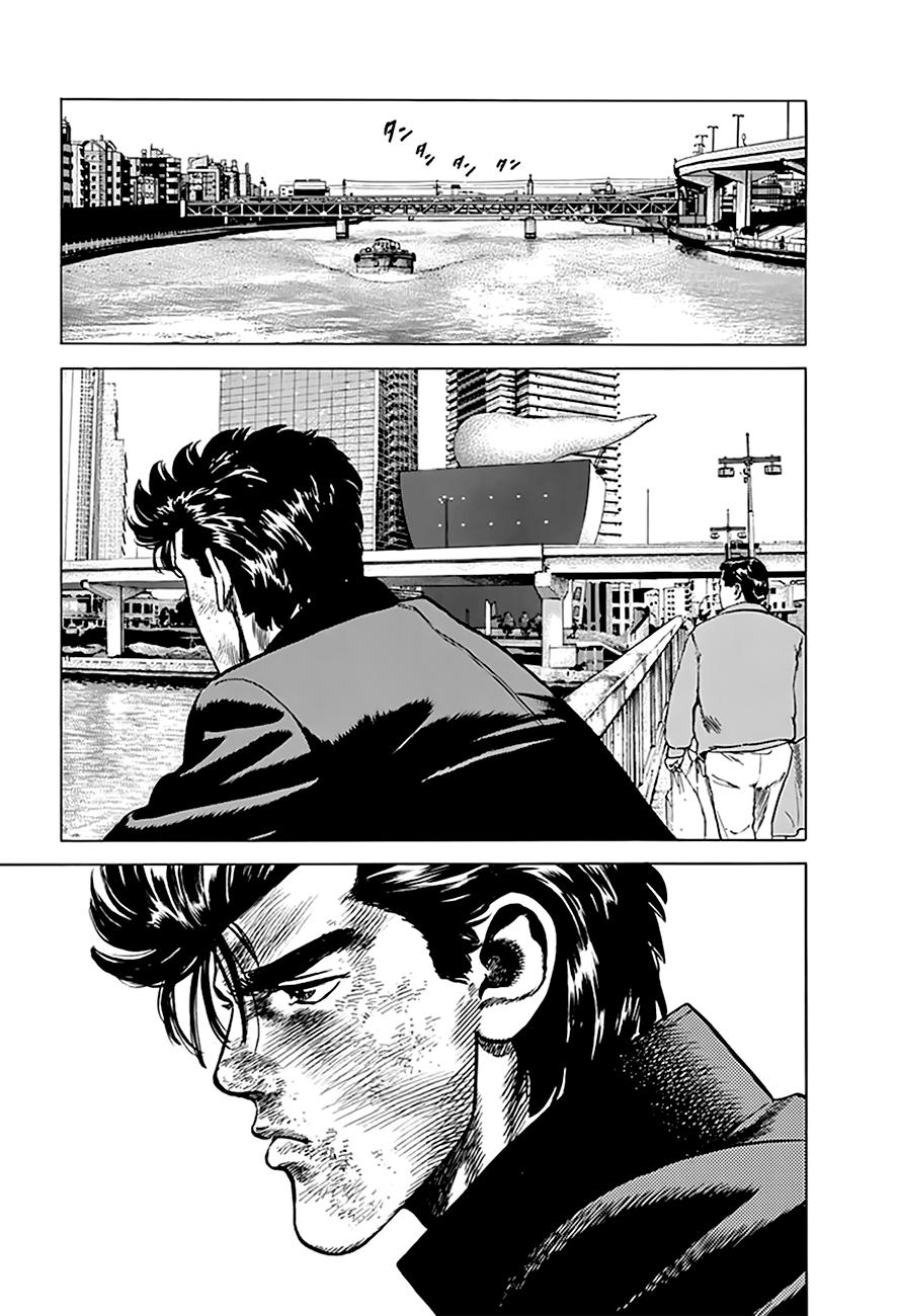Read Rokudenashi Blues Manga Online