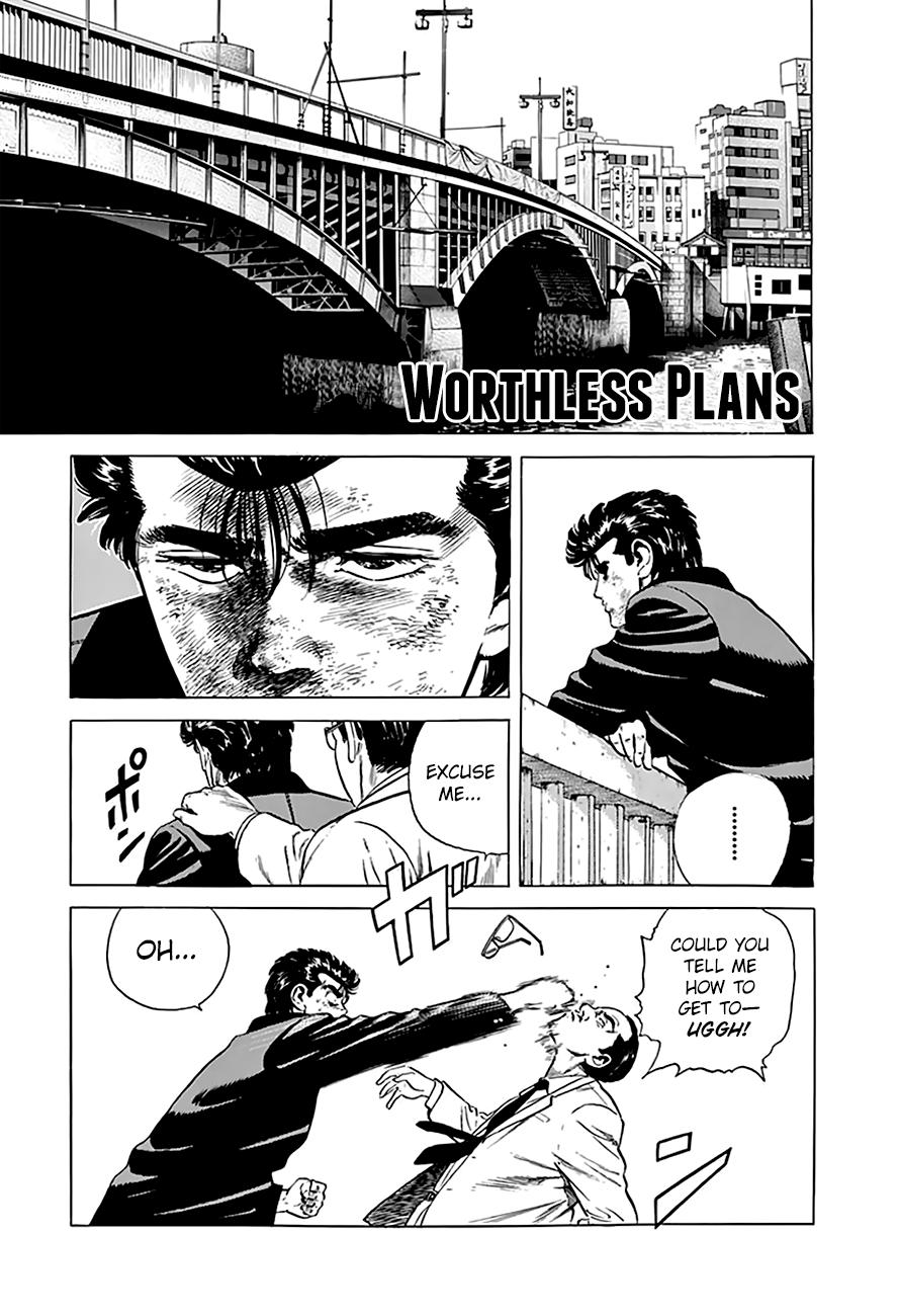 Read Rokudenashi Blues Manga Online