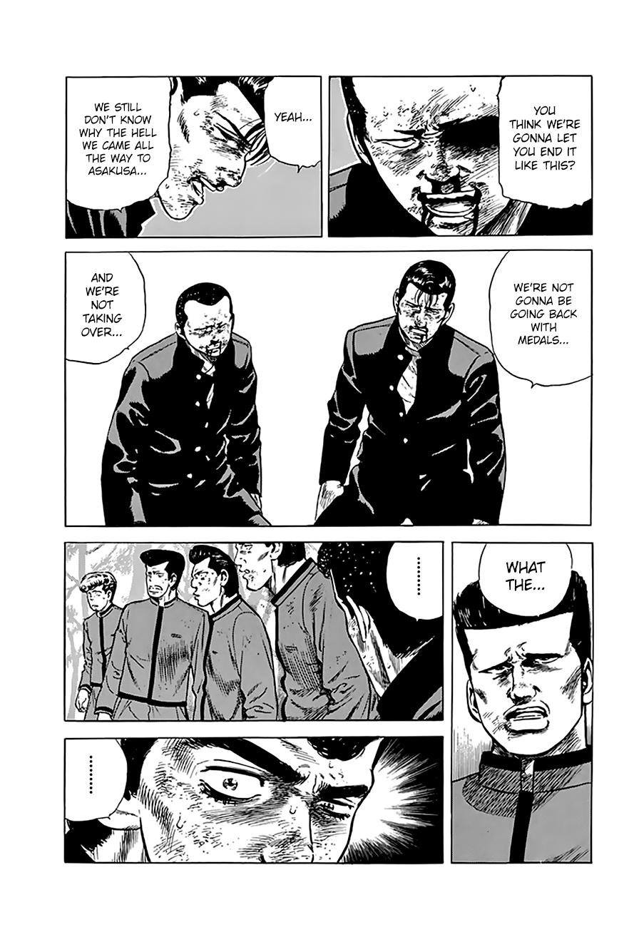 Read Rokudenashi Blues Manga Online
