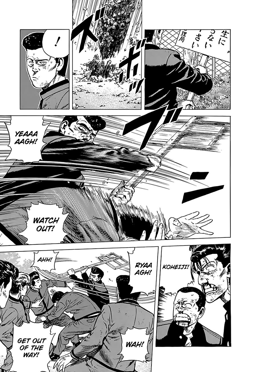 Read Rokudenashi Blues Manga Online
