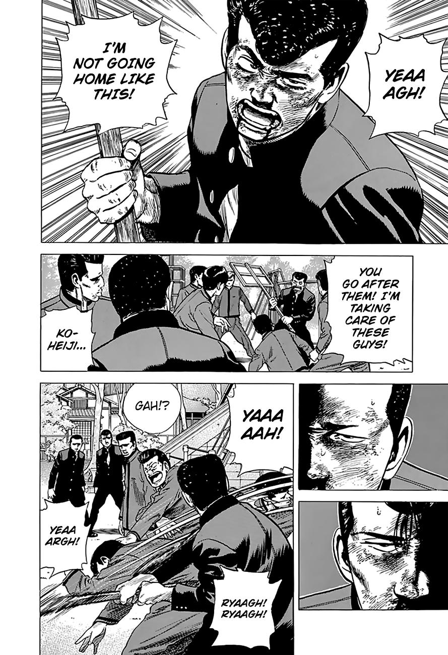 Read Rokudenashi Blues Manga Online