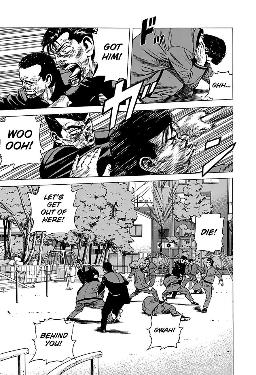 Read Rokudenashi Blues Manga Online