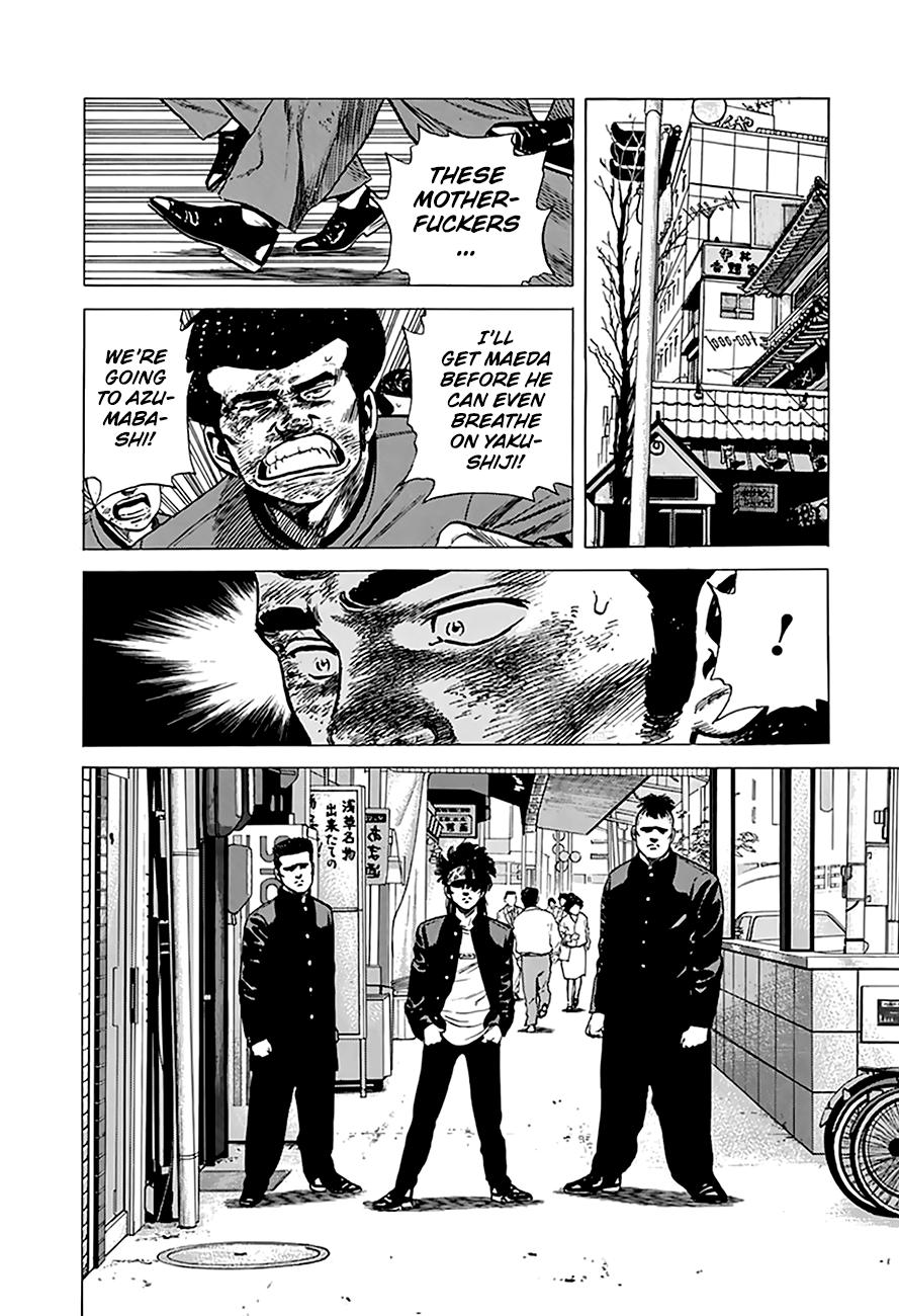 Read Rokudenashi Blues Manga Online