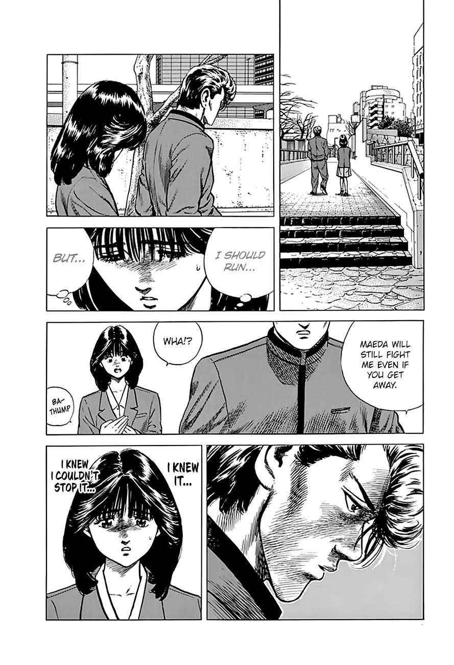 Read Rokudenashi Blues Manga Online