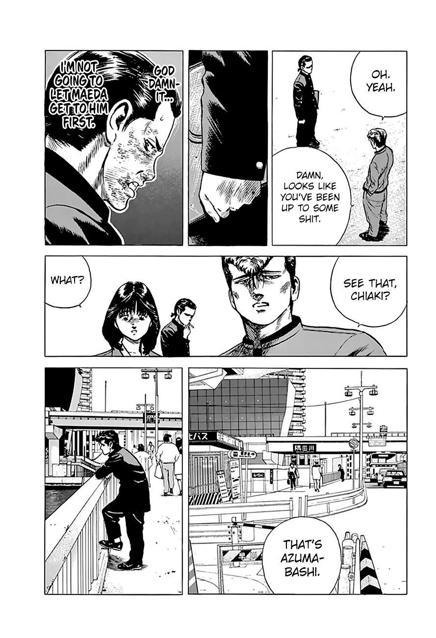Read Rokudenashi Blues Manga Online