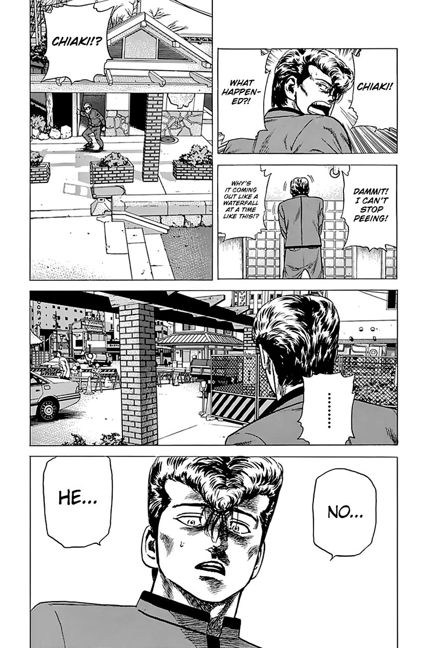 Read Rokudenashi Blues Manga Online