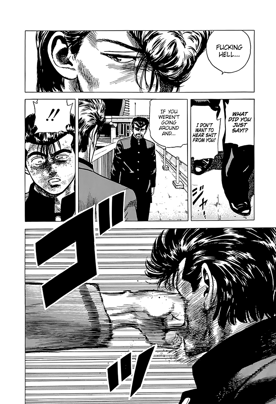 Read Rokudenashi Blues Manga Online