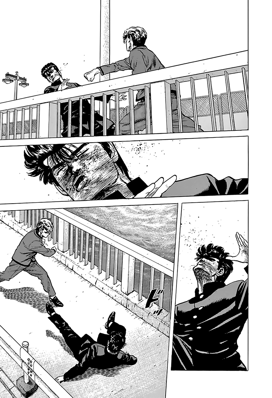 Read Rokudenashi Blues Manga Online