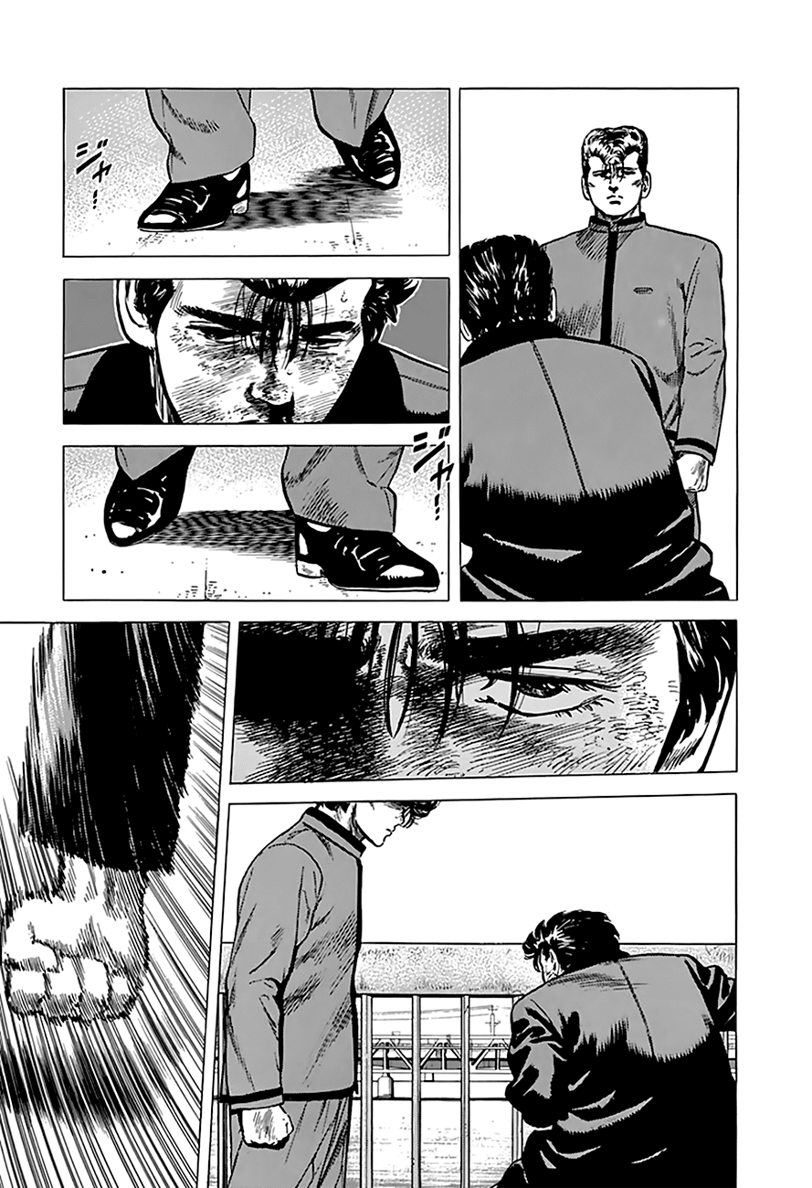 Read Rokudenashi Blues Manga Online