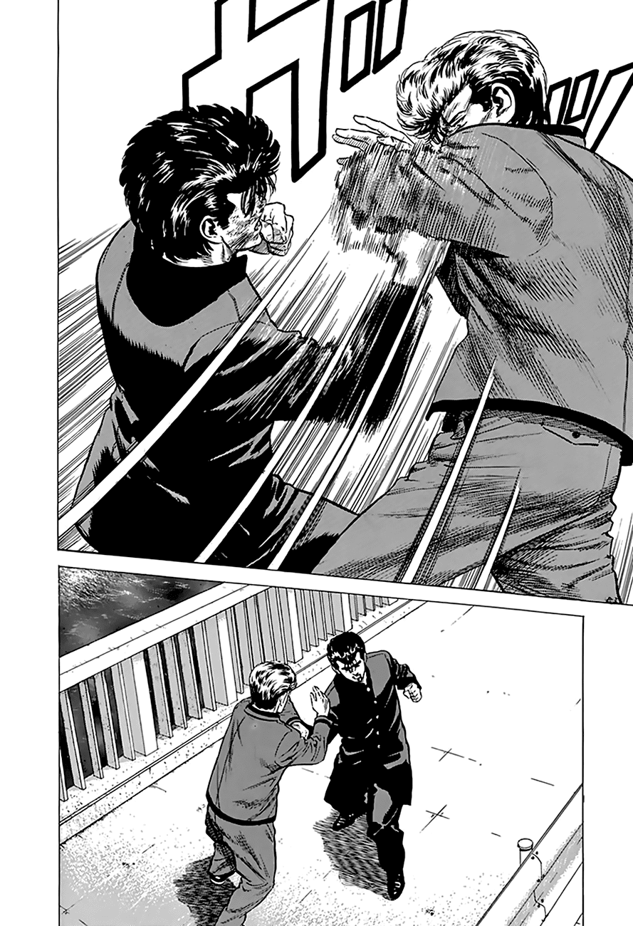 Read Rokudenashi Blues Manga Online