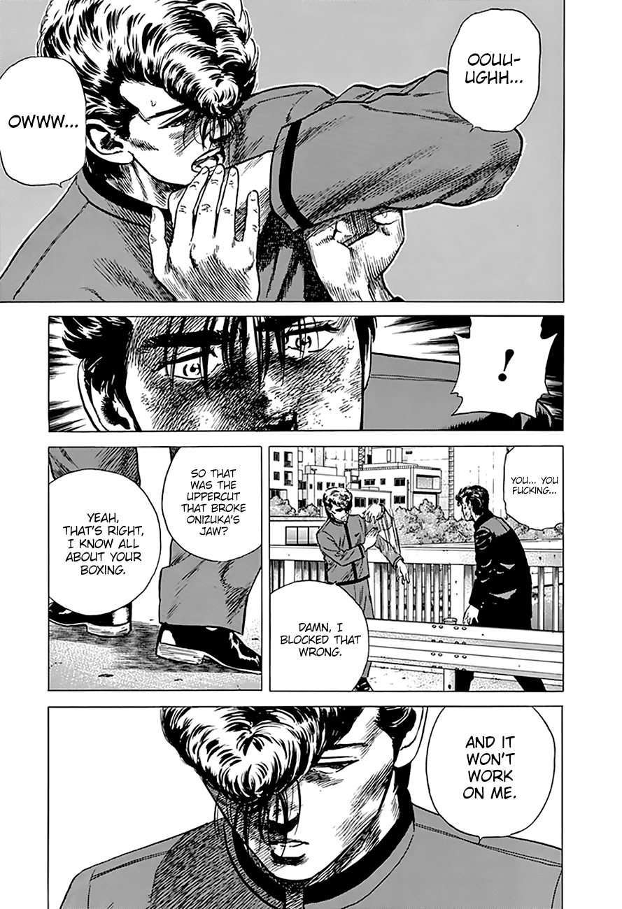 Read Rokudenashi Blues Manga Online