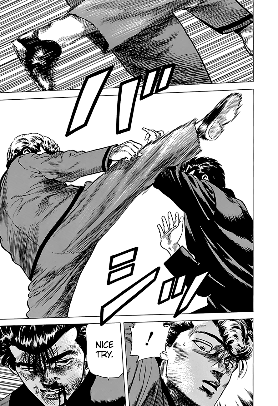 Read Rokudenashi Blues Manga Online