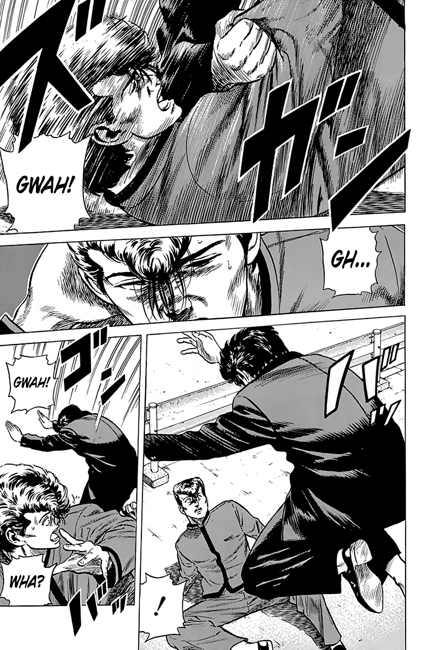 Read Rokudenashi Blues Manga Online